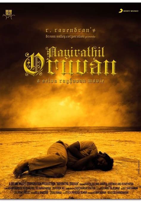 Aayirathil oruvan movie download kuttymovies Play/Download Aayirathil Oruvan from Iruvar for free